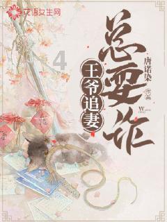 被困的初中生