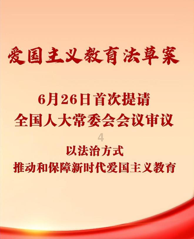 美丽城市拼拼看